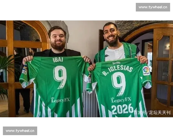 2026赛季西甲赛程查询指南每日对阵时间球队排名观赛信息汇总