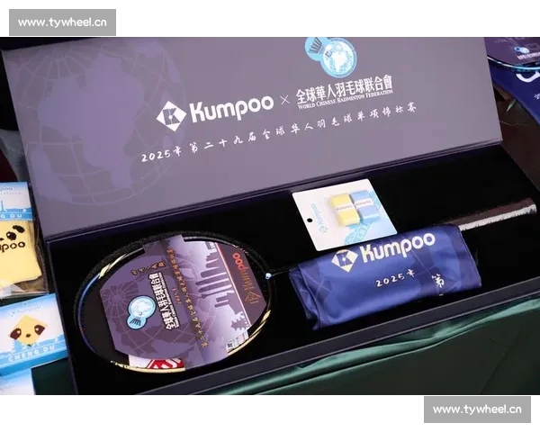 打造全球体育赛事官网一体化服务平台助力赛事传播与用户互动升级