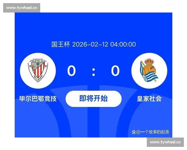 精选足球赛事推荐分析 足球迷必看赛事前瞻及投注建议