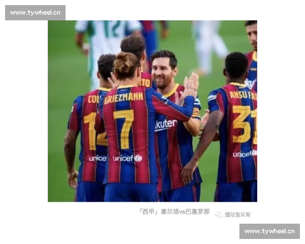 深入分析体育赛事前瞻的多维度方法与策略解析