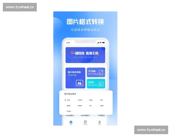 全面解析体育APP使用技巧 快速掌握功能提升运动体验