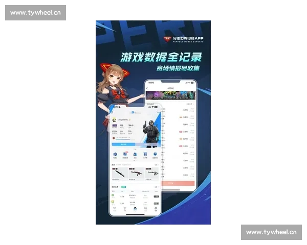 全面推荐：最热电竞网站APP下载，畅享电竞精彩世界